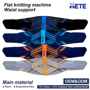 Supporto <span class=keywords><strong>Lombare</strong></span> Avanzato Regolabile <span class=keywords><strong>per</strong></span> Casa, Lavoro ed Esercizio, Cintura di Supporto <span class=keywords><strong>Lombare</strong></span> Traspirante e Leggera <span class=keywords><strong>per</strong></span> Dolori alla <span class=keywords><strong>Schiena</strong></span> - Product Image 3