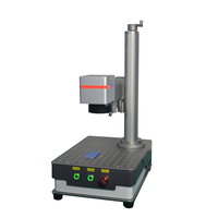 Petite machine de gravure laser pour les petites entreprises à domicile, machine de marquage laser sur métal, mini machine de gravure et de découpe laser à fibre