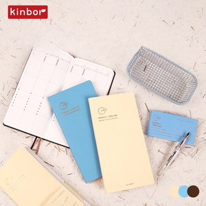 Agenda Settimanale KINBOR, Quaderno con Timeline Settimanale, Diario per Ragazze, Quaderno per Studenti, Agenda con Pianificazione - Product Image 1