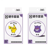Lot de cartes à collectionner Pokémon Gengar en chinois simplifié, authentiques et originales, avec 151 pièces de monnaie surprise, modèle Ex, pour exposition