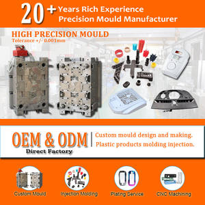 قوالب حقن البلاستيك المخصصة، تصميم القوالب مجانًا، خدمة تصنيع القوالب من الشركة المصنعة - Product Image 3