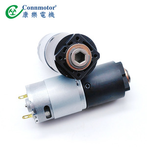 Venta Directa de Fábrica: <span class=keywords><strong>Motor</strong></span> Eléctrico Personalizado para Candado de Bicicleta, <span class=keywords><strong>Motor</strong></span> de Engranajes Mini <span class=keywords><strong>DC</strong></span> de Baja Velocidad y Alto Torque para Molinillo de Café y Hogar Inteligente - Product Image 2