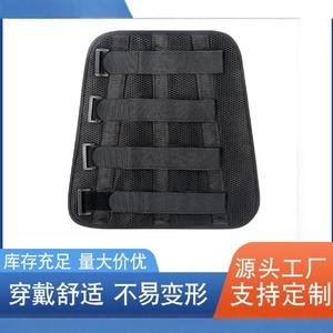 Attelle respirante et réglable Zhongkang Shibo pour la fixation des articulations du membre supérieur, du coude - Product Image 3