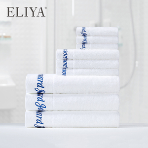 ELIYA-<span class=keywords><strong>toallas</strong></span> personalizadas para Hotel, conjunto de toalla de baño de cara y mano de 100% algodón blanco con Logo/toalla bordada - Product Image 6