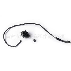 Organiseur de coffre Huadi Auto Parts 1K6863447A Nylon EPDM pour Volkswagen Audi Golf Skoda BMW Mini - Product Image 1
