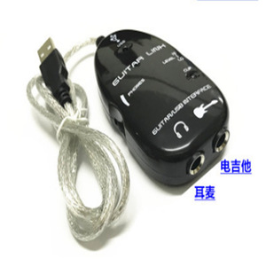 Interfaz de Audio USB para Guitarra, Tarjeta de Sonido Externa de 2 Canales para Guitarra, Piano y Batería - Product Image 2