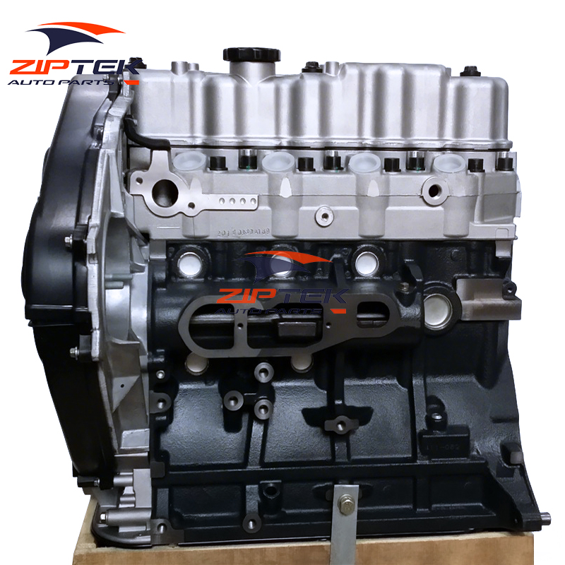 Mitsubishi 4G13 Engines - High Performance Solutions