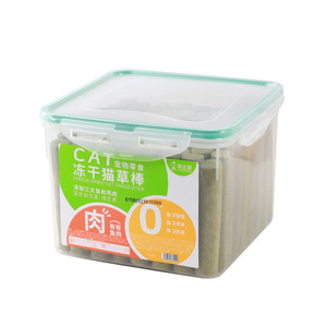 Snack <span class=keywords><strong>per</strong></span> Animali Domestici Direttamente dalla Fabbrica, Deliziosi Bocconcini Liofilizzati di Erba <span class=keywords><strong>per</strong></span> Gatti, Snack Sani <span class=keywords><strong>per</strong></span> <span class=keywords><strong>Cani</strong></span> e Gatti, <span class=keywords><strong>Cibo</strong></span> Naturale Nutriente - Product Image 6