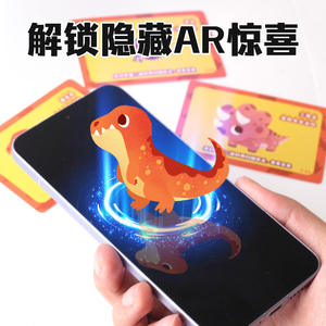 Mr Toy Dinosaur Era, Juego de Mesa de Ajedrez Volador 3D, 2-4 Jugadores, Educativo para Niños de 6 Años en Adelante - Product Image 3