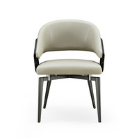 Chaises de salle à manger en cuir modernes et durables pour le bureau à domicile, style confortable avec pieds en métal, meubles pour usage domestique