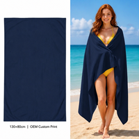 Serviette rafraîchissante en microfibre, serviette glacée, vente directe usine, logo personnalisé, OEM ODM, fabricant de serviettes de sport et de voyage pour le cou