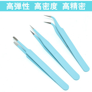 Pince à épiler de précision pour extensions de cils, en acier inoxydable épaissi de 1,5 mm, à bords arrondis, fabriquée en usine, également utilisable comme clip pour carnet/peinture, courbée - Product Image 4