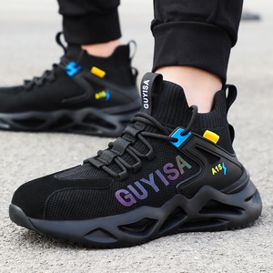 جويزا-حذاء أمان للرجال, حذاء ذو نعل من البلاستيك والمطاط خفيف الوزن للحماية الاحترافية مصنوع من الفولاذ المقاوم للصدأ ذو نعل علوي يسمح بالتهوية - Product Image 6