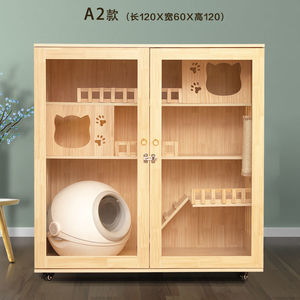 गर्म बिक्री लक्जरी ठोस लकड़ी घर के अंदर दो दरवाजे 3 टायर बिल्ली विभाग प्राकृतिक विला बिल्ली पिंजरे घर - Product Image 3