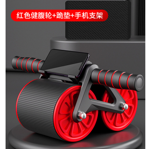 Accesorios Deportivos <span class=keywords><strong>para</strong></span> Uso Doméstico, Rueda de Entrenamiento de Fuerza, Rueda Antideslizante - Product Image 3