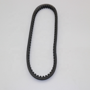 Courroie de conduite CVT pour cyclomoteur, courroie de conduite longue boîtier, pour <span class=keywords><strong>SCOOTER</strong></span> GY6 <span class=keywords><strong>50CC</strong></span> 139QMB, modèles de 729, 17.7, 729, 17.7, 30 CVT - Product Image 3