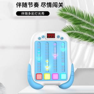 เครื่องเล่นเกมดนตรีอิเล็กทรอนิกส์พลาสติกแบบพกพา พร้อมไฟกระพริบ - Product Image 4