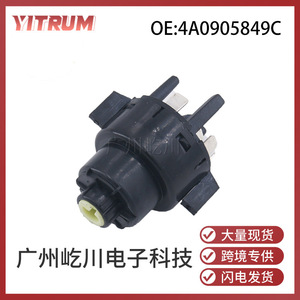 Interruptor de Encendido Volkswagen 4A0905849C de Plástico ABS para Repuesto de Automóvil - Product Image 5