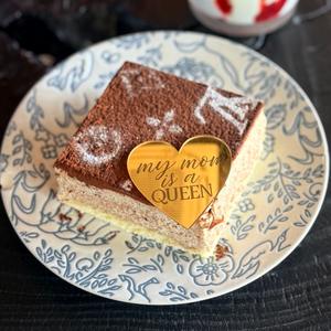 Décoration de gâteau en acrylique pour décorateur de gâteaux, Joyeuse fête des mères, Je t'aime maman, support à cupcakes pour la décoration de gâteaux - Product Image 4