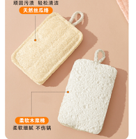 Éponge à vaisselle multi-couleurs en pulpe de bois de loofah naturelle, double face, avec boucle de suspension pour le lavage des casseroles et de la vaisselle