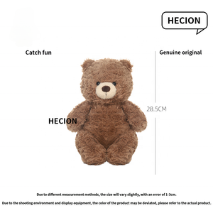 HECION Little Bear Doll Jouet en peluche-Animal en peluche doux pour enfants de 28 cm de haut De grandes quantités peuvent être demandées pour des réductions - Product Image 4
