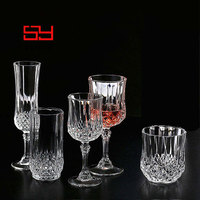 Flûtes et gobelets en verre rétro transparent SUNYO, verres à vin blanc, verres à vin rouge, verres à champagne, verres à brandy, verres à shot