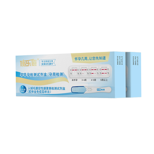 HCG Mujer <span class=keywords><strong>Embarazo</strong></span> Temprano Semana Detección Rod Pen-Auto Medición de orina - Product Image 5