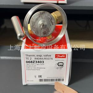 วาล์วควบคุมการไหลของสารทำความเย็น DANFOSS รุ่น TES2 068Z3411 สำหรับสารทำความเย็น R404A ใช้กับเครื่องทำน้ำแข็ง - Product Image 2