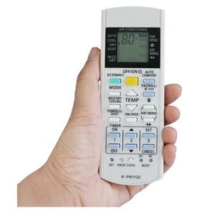 Control remoto universal para <span class=keywords><strong>aire</strong></span> <span class=keywords><strong>acondicionado</strong></span>, control remoto de repuesto para <span class=keywords><strong>aire</strong></span> <span class=keywords><strong>acondicionado</strong></span> K-PN1122 / KL-PN1128 compatible con <span class=keywords><strong>aire</strong></span> <span class=keywords><strong>acondicionado</strong></span> Panasonic - Product Image 2