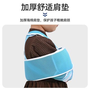 สายรัดแขนเด็ก สีฟ้า โพลีเอสเตอร์ สำหรับป้องกันการบาดเจ็บและยึดข้อศอก - Product Image 3