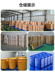 Высококачественный водорастворимый чистый натуральный 0.1%-0.5% йод, органический порошок экстракта <span class=keywords><strong>Fucus</strong></span> <span class=keywords><strong>Vesiculosus</strong></span> - Product Image 6