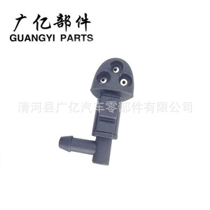 Guangyi Parts Windshield <b>Washer</b> Nozzle 94556605 For Cruze Plastic Mechanical Injector Nozzle - Product Image 2