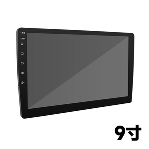 Universal 7/9/10 "Android Car Stereo 2Din <span class=keywords><strong>W</strong></span>/ CarPlay-Pantalla táctil, <span class=keywords><strong>DVD</strong></span>, USB, BT, WiFi Car Radio Player - Product Image 6