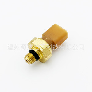 เซ็นเซอร์วัดแรงดัน Wzyddz Yd1092 รุ่น Re539840 0-600 บาร์ แบบเกลียว สำหรับอะไหล่รถแทรกเตอร์ - Product Image 3