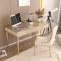 Ensemble de chaises de bureau en bois de cerisier de luxe léger, couleur champagne, multifonctionnel, moderne, minimaliste, bureau d'écriture, bureau pour petit espace