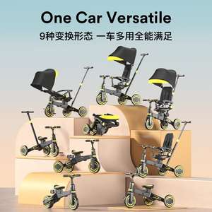 Tricycle pour enfants 4-en-1 <span class=keywords><strong>avec</strong></span> siège rotatif à 360 degrés et cadre en acier de haute qualité – Vente chaude directe usine - Product Image 4