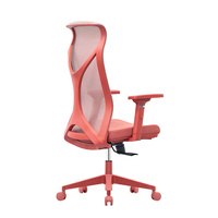 Nouvelle Chaise de Bureau Commerciale en Maille Rouge à Dossier Haut, Modèle 2026, avec Base Pivotante à Hauteur Réglable pour Usage Scolaire