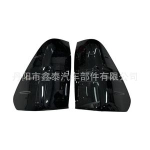 Feux arrière à LED pour Toyota Hilux Revo 2016, modèles haut de gamme, pièces automobiles noires - Product Image 2