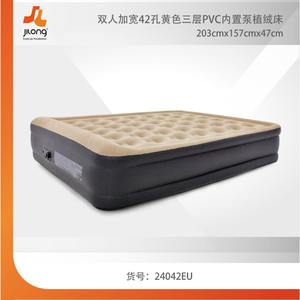 <span class=keywords><strong>Lit</strong></span> gonflable <span class=keywords><strong>de</strong></span> flocage domestique <span class=keywords><strong>pliable</strong></span> rehaussant la pompe intégrée matelas gonflable Portable matelas d'air <span class=keywords><strong>lit</strong></span> <span class=keywords><strong>de</strong></span> Massage Oem - Product Image 5