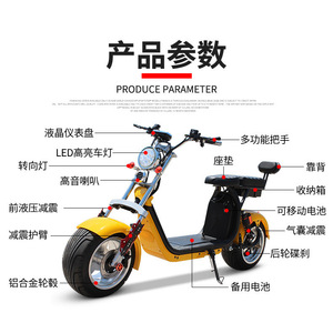 Scooter électrique Smart Harley 1000W avec moteur sans balais, siège et éclairage LED, scooter électrique urbain pour trajets quotidiens - Product Image 1