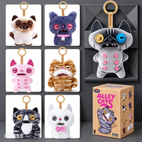 Vente en gros : Pendentif en peluche Fuggler Ugly Monster Night Alley Cat authentique, Boîte mystère, Porte-clés amusant, Cadeaux de poupées tendance