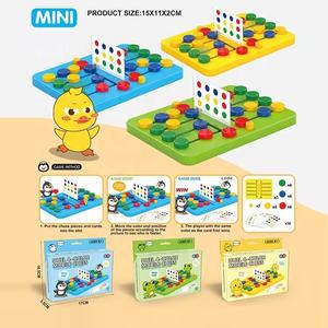 Dos jugadores frente a cuatro colores go Chess entrenamiento <span class=keywords><strong>de</strong></span> respuesta <span class=keywords><strong>de</strong></span> pensamiento para niños divertidos juegos <span class=keywords><strong>de</strong></span> <span class=keywords><strong>mesa</strong></span> juguetes interactivos para <span class=keywords><strong>padres</strong></span> e <span class=keywords><strong>hijos</strong></span> - Product Image 3