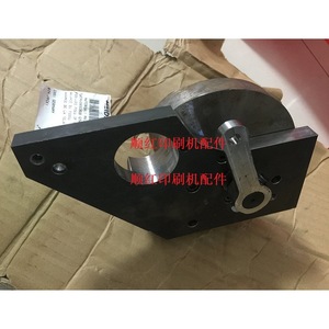 Heidelberg Machine Cam Bracket And <b>Stand</b> For Offset Printing Press XL105 CX102 New Part - Product Image 1