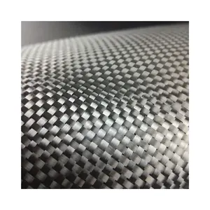 成型碳纤维织物3K 240g平纹