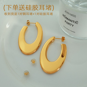 ต่างหูห่วงรูปทรงเรขาคณิตชุบทอง 18k เหล็กไทเทเนียมขนาดใหญ่เครื่องประดับแฟชั่นสำหรับงานปาร์ตี้ EH192 - Product Image 3