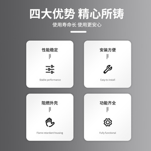 อุปกรณ์630A ระบบแม่เหล็กสำหรับสตาร์ทไมโครคอมพิวเตอร์แบบ Wzbq-1อุปกรณ์ป้องกันแบบบูรณาการสำหรับอุปกรณ์ไฟฟ้า - Product Image 2