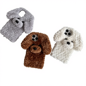 Coque de téléphone portable 3D en peluche Teddy Dog pour l'automne/hiver, antichoc, TPU + peluche, pour 16 Pro Max/17/16/15 - Product Image 4