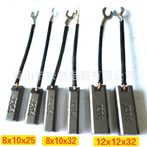 Brosses en carbone J204 12X12X32, pointes en carbone à haute teneur en cuivre 8X10X32, J1648X10X25 12X12X40 pour moteurs à courant continu - Product Image 4