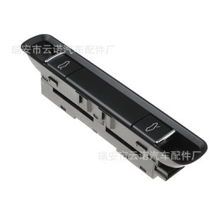 Interruptor de Capó Delantero y Trasero para Porsche 99161310501A05, Pieza de Repuesto Nueva para Automóviles Porsche - Product Image 5