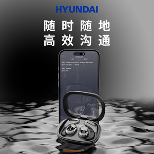 Écouteurs de traduction vocale intelligents Hyundai Y16 Bluetooth 5.4, traducteur anglais-chinois double oreille, écouteurs TWS - Product Image 3